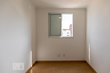 Apartamento para alugar com 49m², 2 quartos e 1 vagaQuarto 1