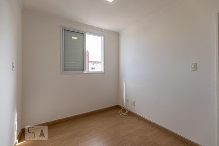 Apartamento para alugar com 49m², 2 quartos e 1 vagaQuarto 2