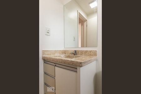 Apartamento para alugar com 49m², 2 quartos e 1 vagaDetalhe do Banheiro
