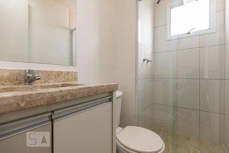 Apartamento para alugar com 49m², 2 quartos e 1 vagaBanheiro