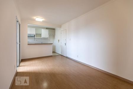Apartamento para alugar com 49m², 2 quartos e 1 vagaSala