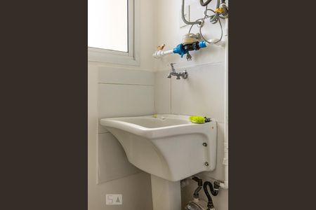 Apartamento para alugar com 49m², 2 quartos e 1 vagaDetalhe da Área de Serviço