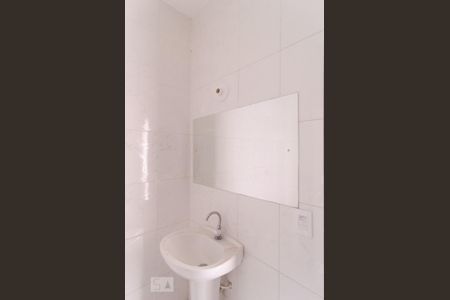 Banheiro da Suíte de casa para alugar com 3 quartos, 148m² em Cidade Vargas, São Paulo