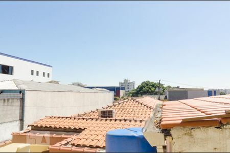 Vista da Suíte de casa para alugar com 3 quartos, 148m² em Cidade Vargas, São Paulo