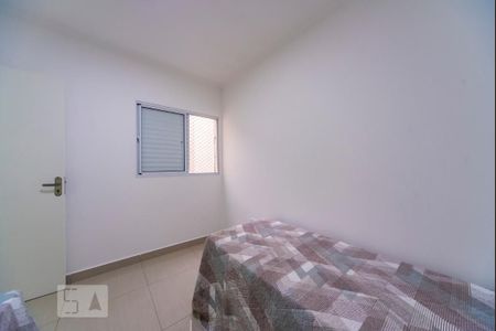 Casa à venda com 200m², 4 quartos e 2 vagasQuarto 1
