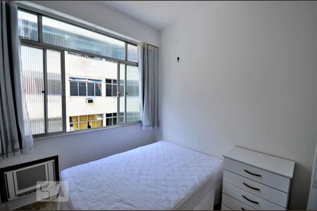 Quarto de apartamento para alugar com 1 quarto, 20m² em Centro, Rio de Janeiro