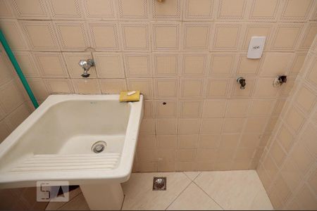Apartamento para alugar com 62m², 2 quartos e 1 vaga Apartamento para alugar com 62m², 2 quartos e 1 vagaÁrea de Serviço