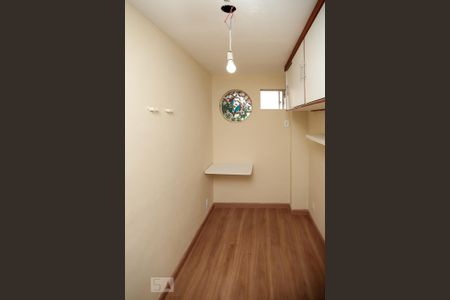 Apartamento para alugar com 62m², 2 quartos e 1 vaga Apartamento para alugar com 62m², 2 quartos e 1 vagaQuarto 2