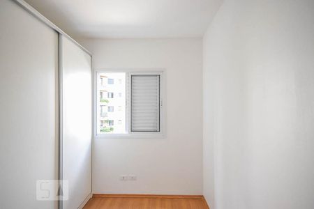 Quarto de apartamento para alugar com 2 quartos, 62m² em Vila Andrade, São Paulo