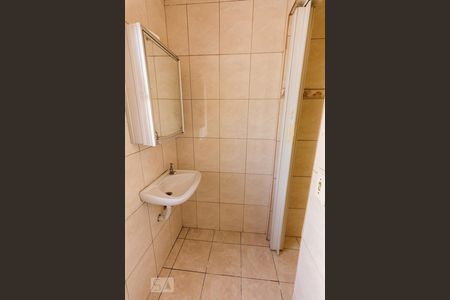 Banheiro da Suíte 1 de apartamento para alugar com 3 quartos, 80m² em Barra Funda, São Paulo