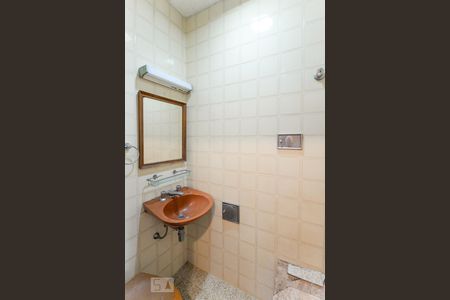 Apartamento à venda com 70m², 2 quartos e 1 vaga Apartamento à venda com 70m², 2 quartos e 1 vagaBanheiro de Serviço