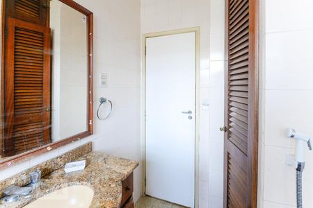 Apartamento à venda com 70m², 2 quartos e 1 vaga Apartamento à venda com 70m², 2 quartos e 1 vagaBanheiro