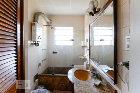 Apartamento à venda com 70m², 2 quartos e 1 vaga Apartamento à venda com 70m², 2 quartos e 1 vagaBanheiro