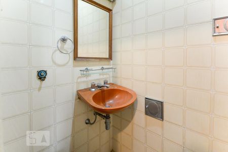 Apartamento à venda com 70m², 2 quartos e 1 vaga Apartamento à venda com 70m², 2 quartos e 1 vagaBanheiro de Serviço