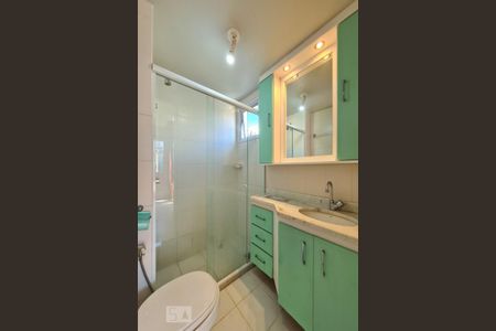 Apartamento para alugar com 82m², 3 quartos e 1 vagaBanheiro da Suíte 2