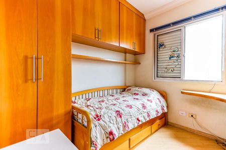 Apartamento para alugar com 53m², 2 quartos e 2 vagasQuarto 2