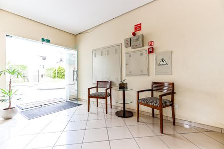 Apartamento para alugar com 53m², 2 quartos e 2 vagasÁrea Comum - Hall de Entrada