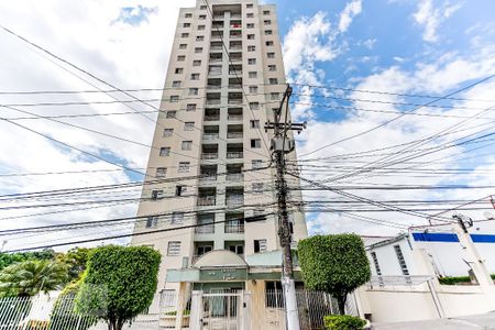 Apartamento para alugar com 53m², 2 quartos e 2 vagasFachada