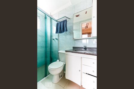 Apartamento para alugar com 53m², 2 quartos e 2 vagasBanheiro da Suíte