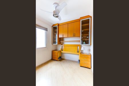 Apartamento para alugar com 53m², 2 quartos e 2 vagasQuarto 1 Suíte
