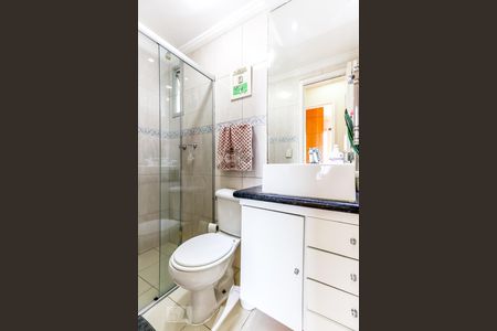 Apartamento para alugar com 53m², 2 quartos e 2 vagasBanheiro