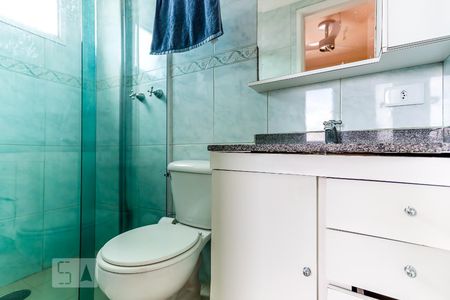 Apartamento para alugar com 53m², 2 quartos e 2 vagasBanheiro da Suíte