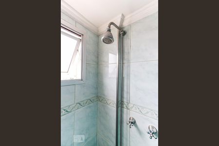 Apartamento para alugar com 53m², 2 quartos e 2 vagasBanheiro da Suíte