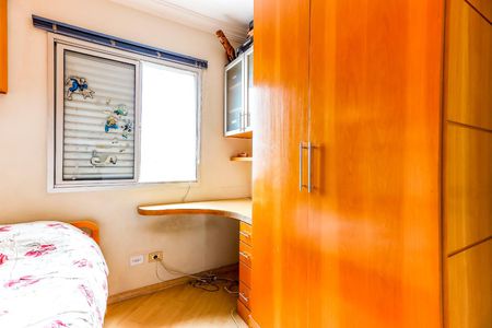 Apartamento para alugar com 53m², 2 quartos e 2 vagasQuarto 2