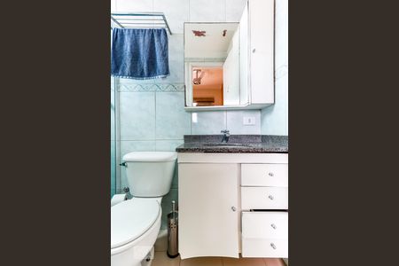 Apartamento para alugar com 53m², 2 quartos e 2 vagasBanheiro da Suíte