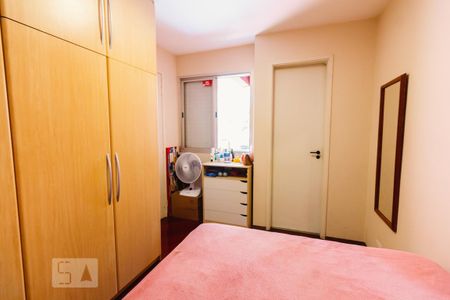 Suíte de apartamento à venda com 1 quarto, 32m² em Campos Elíseos, São Paulo