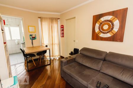 Sala de apartamento à venda com 1 quarto, 32m² em Campos Elíseos, São Paulo