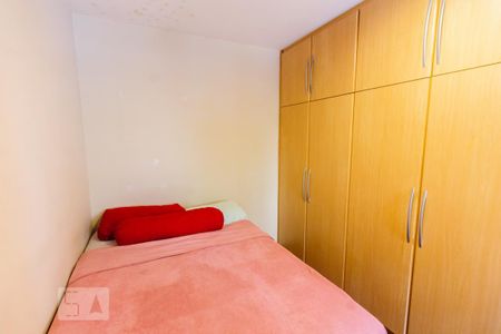 Suíte de apartamento à venda com 1 quarto, 32m² em Campos Elíseos, São Paulo