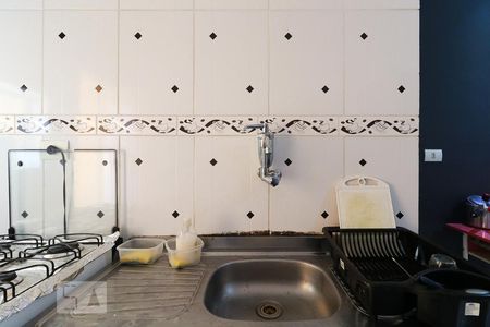 Studio para alugar com 20m², 1 quarto e sem vaga Studio para alugar com 20m², 1 quarto e sem vagaCozinha