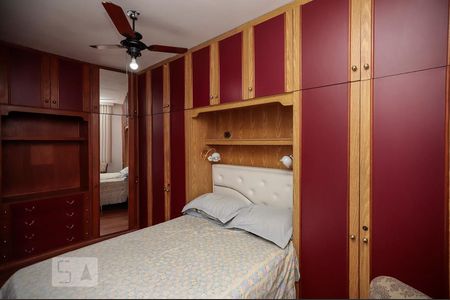 Apartamento à venda com 71m², 2 quartos e 1 vagaQuarto 1