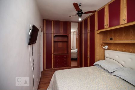 Apartamento à venda com 71m², 2 quartos e 1 vagaQuarto 1