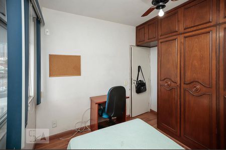 Apartamento à venda com 71m², 2 quartos e 1 vagaQuarto 2