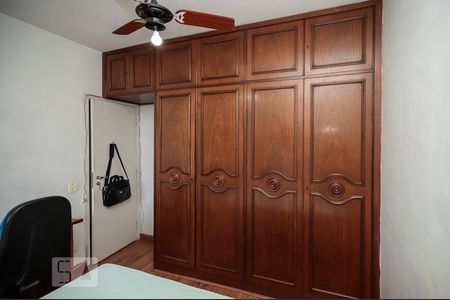 Apartamento à venda com 71m², 2 quartos e 1 vagaQuarto 2