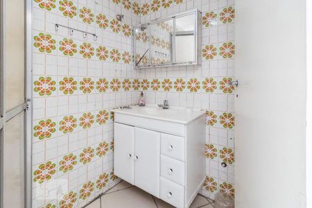 Banheiro de casa para alugar com 1 quarto, 40m² em Jardim Oriental, São Paulo