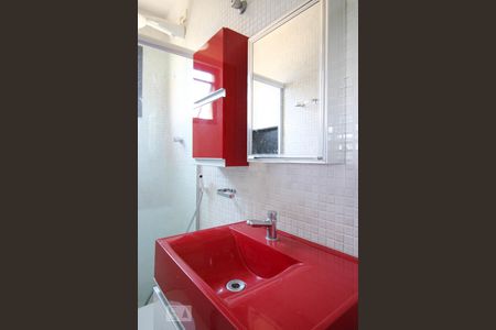 Apartamento para alugar com 28m², 1 quarto e 1 vagaBanheiro 