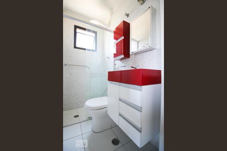 Apartamento para alugar com 28m², 1 quarto e 1 vagaBanheiro 