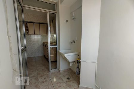 Apartamento para alugar com 52m², 2 quartos e 1 vagaÁrea de Serviço