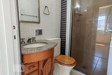 Apartamento para alugar com 52m², 2 quartos e 1 vagaBanheiro
