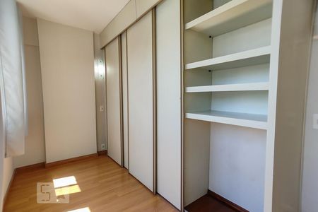 Apartamento para alugar com 52m², 2 quartos e 1 vagaQuarto 2
