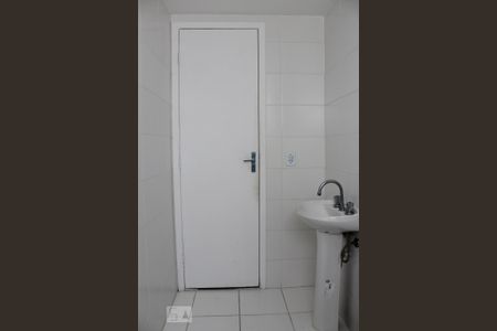 Apartamento à venda com 47m², 2 quartos e 1 vagaBanheiro 