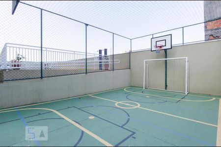 Apartamento à venda com 47m², 2 quartos e 1 vaga Apartamento à venda com 47m², 2 quartos e 1 vagaQuadra Esportiva