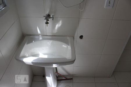 Apartamento à venda com 47m², 2 quartos e 1 vagaÁrea de Serviço