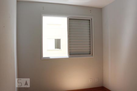 Quarto 1 de apartamento à venda com 2 quartos, 47m² em Assunção, São Bernardo do Campo