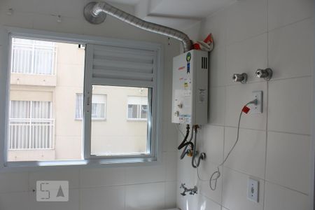 Apartamento à venda com 47m², 2 quartos e 1 vagaÁrea de Serviço