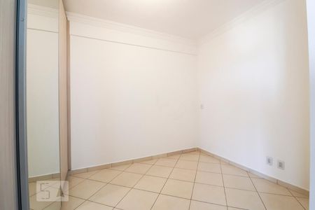 Apartamento para alugar com 61m², 1 quarto e 1 vagaSuíte