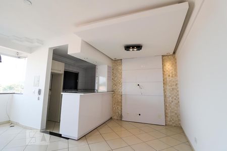 Apartamento para alugar com 61m², 1 quarto e 1 vagaSala